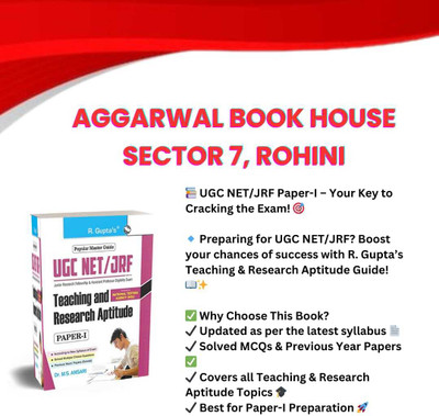 RPH NTA-UGC-NET/JRF: Teaching And Research Aptitude (Paper I) Exam Guide
English Medium.(Paperback, RPH Editorial Board)