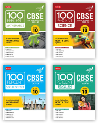 MTG 100 Percent Mathematics, Science, English & Social-Science For Class 10 CBSE Board Exam 2024-25 (Set Of 4 Books) | Chapter-Wise Self-Evaluation Test, Theory, Diagrams Available All In One Book | As Per Rationalised NCERT & CBSE Syllabus(Paperback, MTG Editorial Board)
