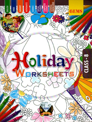 Gems, Holiday Workshets Class - 8(Hardcover, GEMS TEAM)