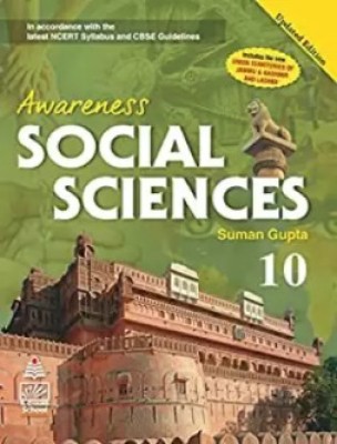 S. Chand Awareness Social Science Class -10(Paperback, Suman Gupta)