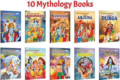My First Mythology Story Book :- Arjun, Durga, Ganesha, Hanuman And More - My First Mythology Educational Books For Kids, Indian Epics For Young Readers | Set Of 10 Books(Paperback, GOWOO)