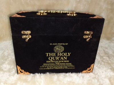 Beautiful Holy Quran Para/ Juz Box ( 30 Para Set), Colour Black Covers With Persian Design(Perfect Paperback, Arabic, Quran)