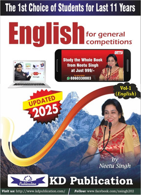 Kd Campus Neetu Singh In English Volume 1 New 2025(Paperback, Kd Campus Neetu Singh)