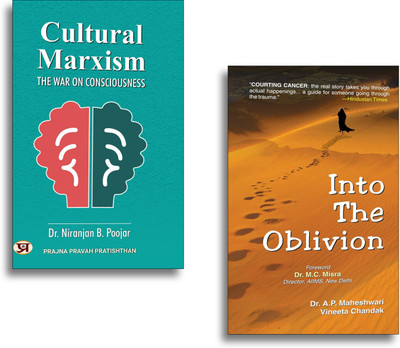 Into The Oblivion + Cultural Marxism: The War On Consciousness (Set Of 2 Books)(Paperback, Dr. A.P. Maheshwari, Vineeta Chandak, Dr. Niranjan B. Poojar)
