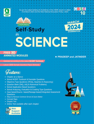 Evergreen CBSE Self Study In Science CLASS 10(Paperback, Pradeep Singh, Jatinder Singh)
