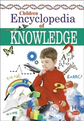 Children Encyclopedia Of Knowledge (Green)(Hardcover, SHANTI PUBLICATIONS)