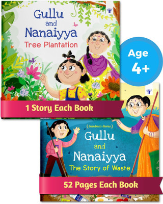 Bedtime Stories | Gullu (Granddaughter) And Nanaiyya (Grandmother) - Environment And Social Awareness |Moral Story Books For Kids In English | Set Of 2 Books(Paperback, Deepti Sharma)
