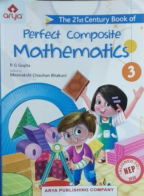 Perfect Composite Mathematics 3(Paperback, RG Gupta)