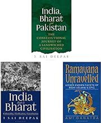 India, Bharat And Pakistan: The Constitutional Journey Of Sandwiched Civilisation & India That Is Bharat: Coloniality, Civilisation, Constitution & Ramayana Unravelled(Paperback, combo) India, Bharat And Pakistan: The Constitutional Journey Of Sandwiched Civilisation & India That Is Bharat: Coloniality, Civilisation, Constitution & Ramayana Unravelled(Paperback, combo)