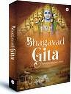 Bhagavad Gita By Vyasa – Paperback Edition With Krishna-Arjuna Dialogue (Spiritual Classic) Hindi, English, Sanskrit(Paperback, Hindi, Vyasa)