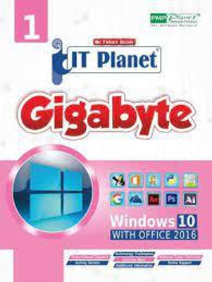 Pmp It Planet Gigabyte Book 1(paperpack, davinder singh minhas)