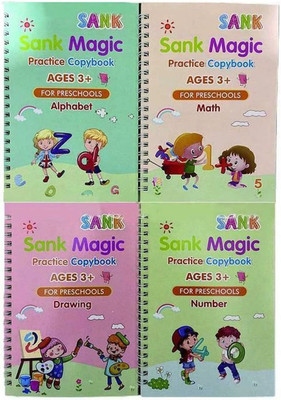 Sank Magic Practice Book(Spiral, Magic Practice Copybook)