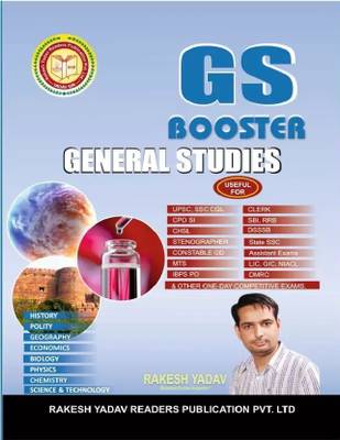 Rakesh Yadav GS Booster General Studies - English Medium