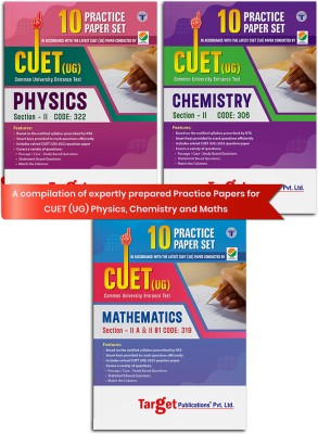 CUET UG Entrance Exam Books 2024 - CUET (UG) Physics, Chemistry & Maths (PCM) Common University Entrance Test-30 Practice Test Papers (CUET Sample Paper) - Based On Latest Exam Pattern, Section-II For B.Sc | Set Of 3 Books(Paperback, Target Publications)