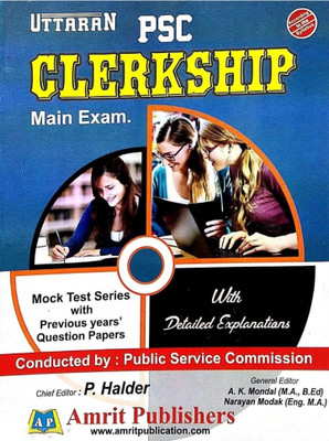 Uttaran West Bengal P.S.C Clerkship MAIN Examination In English(Paperback, Bengali, P Haldar)