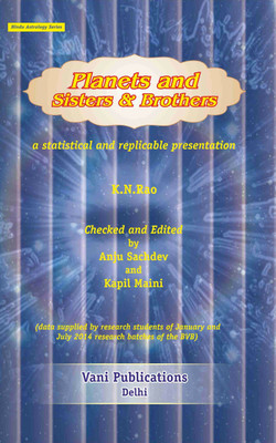 Planets And Sisters & Brothers (E)(Paperback, K.N.RAO)