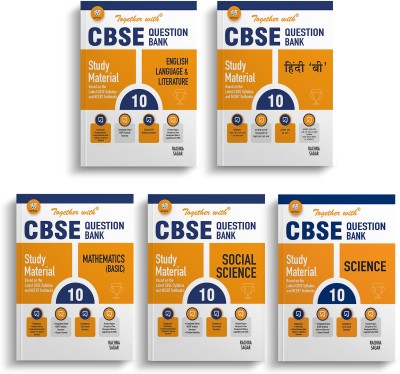 Together With CBSE Question Bank Class 10 Hindi B, Mathematics (Basic), English Language & Literature, Social Science & Science For Exam 2024 Based On Latest Pattern(Paperback, Rachna Sagar Pvt Ltd)