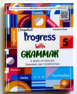 Competent Progress With Grammar Class-5(Paperback, REENA VASISHT KACHROO)