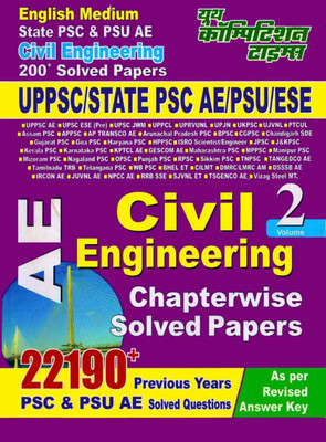 UPPSC/STATE PSC AE/PSU/ESE AE Civil Engineering Vol-2(Paperback, Yct)