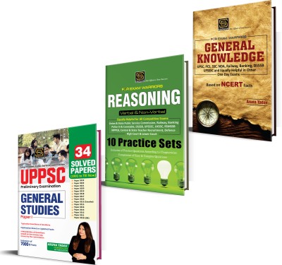 UPPSC Preliminary Examination Paper-1 General Studies Solved Papers (English Medium) | SD Publications(Paperback, SD PUBLICATION)