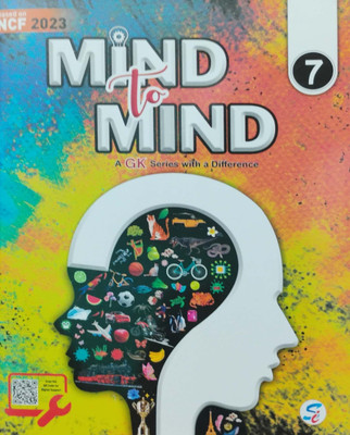 Mind To Mind A Gk Series With A Difference Class 7(Peper back, Karishma Khatri)