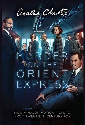 Murder On The Orient Express (English, Paperback, Christie Agatha)(Paperback, Christie Agatha)