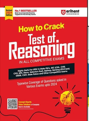 How To Crack Test Of Reasoning (English, Paperback, Jaikishan, Premkishan)(Paperback, jaikishan)