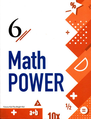 Math Power With Workbook Class - 6(Paperback, ANITA RAJPUT)