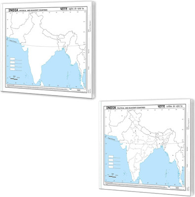 BIG - 100 INDIA POLITICAL OUTLINE MAP FOR SCHOOL And BIG - 100 INDIA PHYSICAL OUTLINE MAP FOR SCHOOL | Combo Of 2 Maps |India Physical And Political Map For Educational Purposes(Paperback, GOWOO)