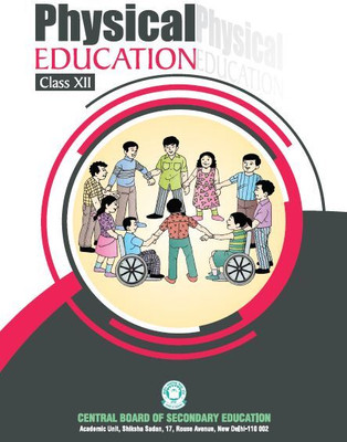 Cbse Physical Education A Complete Book Class 12 Based On Cbse Syllabus Best Printing 380 Pages In English Useful For All(Paperback, vihu publication)