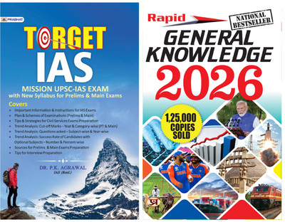 All About UPSC Civil Services Exam (English, Paperback, Jain Nishant IAS) + Rapid General Knowledge 2024 (English)(Paperback, IAS Nishant Jain, Team Prabhat)