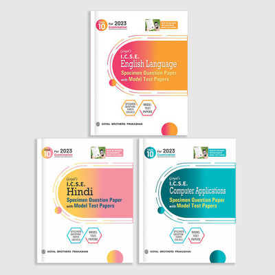 Goyals ICSE Class 10 English Language, Hindi, Computer Application Most Likely Question Bank For ICSE Class 10 (22-2023 Exam) - Categorywise & Chapterwise Topics, Latest Syllabus Pattern And Solved Papers(Paperback, GOYAL BROTHERS PRAKASHAN) Goyals ICSE Class 10 English Language, Hindi, Computer Application Most Likely Question Bank For ICSE Class 10 (22-2023 Exam) - Categorywise & Chapterwise Topics, Latest Syllabus Pattern And Solved Papers(Paperback, GOYAL BROTHERS PRAKASHAN)