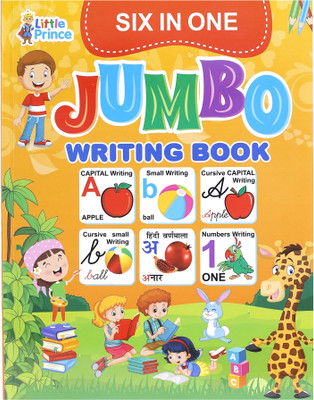 AP Sinha Jombo 6-In-1 Writing Kit For Kids | Pencil, Eraser, Sharpener, Scale, Pen And More | Fun And Educational Stationery Combo Set(Paperback, AP SINHA)
