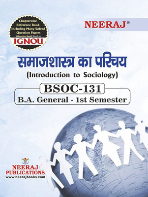 BSOC-131 Introduction To Sociology(Paperback, Hindi, Neeraj Expert Team)