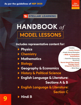 On Board, Stellar Learning Handbook Of Model Lessons Cbse Class - 9(Paperback, TEAM RATNA SAGAR)