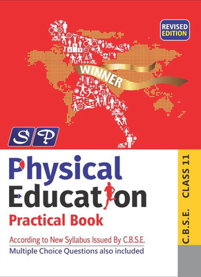 SP Physical Education Practical Notebook Class 11 Eng (For 2024 Examination)(Hardcover, AMRIT PAL KAUR)