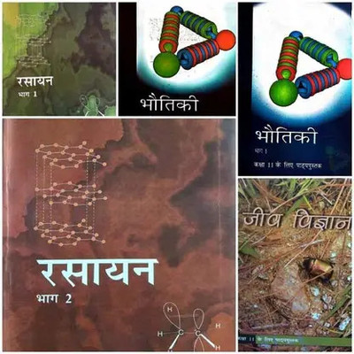 Original NCERT PCB Book Set For Class 11 (Hindi Medium) | Physics, Chemistry, Biology | Paperback | Latest 2025–26 Edition(Paperback, National Council of Educational Research and Training (NCERT)) Original NCERT PCB Book Set For Class 11 (Hindi Medium) | Physics, Chemistry, Biology | Paperback | Latest 2025–26 Edition(Paperback, National Council of Educational Research and Training (NCERT))