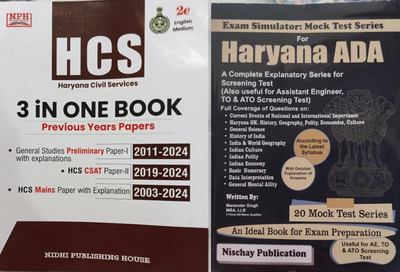 HCS 3 In ONE Book In ENglish Includes HCS Previous Papers 2003-2024 Prelims CSAT And Mains With Haryana ADA Exam Special 20 Mock Test Series(Paperpack, Manender Singh, Er Ashok Kumar) HCS 3 In ONE Book In ENglish Includes HCS Previous Papers 2003-2024 Prelims CSAT And Mains With Haryana ADA Exam Special 20 Mock Test Series(Paperpack, Manender Singh, Er Ashok Kumar)
