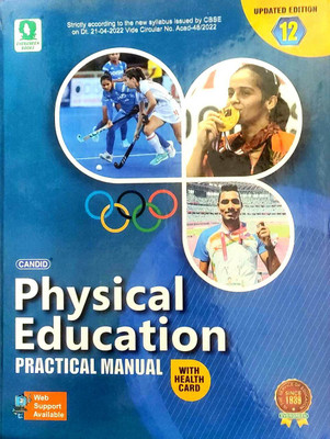CandId Physical Education Practical Manual For Class 12th Updated Edition 2022 -23(Paperback, Rajesh Kumar)
