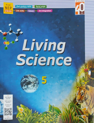 Living Science Class 5(Pepper back, Manjula khuller)
