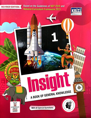 Kriti Insight A Book Of General Knowledge Class 1(Paperback, SHAVETA SARDNA)
