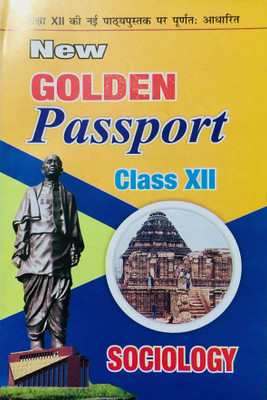 Golden Passport Sociology Class 12th ( Intermediate Examination)(Paperback, Hindi, Golden Expert)
