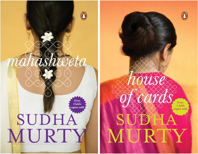 Mahashweta + House Of Cards - Combo Of 2 Books Set(Paperback, Sudha Murty)