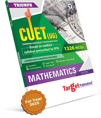 CUET Guide-Mathematics | Maths CUET-UG Entrance Exam Book For BSC | Common University Entrance Test For Under-Graduate/Integrated Courses(Paperback, Target Publications)