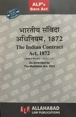 The Indian Contract Act , 1872 Bare Act ( Diglot Edition ) 2025(Paperback, Hindi, Alp)