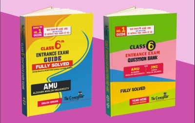 Class 6th Entrance Exam Guide And Question Bank (Fully Solved) For AMU (Combo Sets)(Paperback, Conceptumteam)