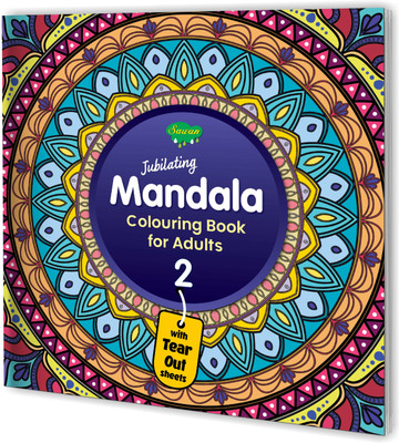 Jubilating Mandala Colouring Book For Adults-2 | With Tear Out Sheets(Paperback, Sawan)