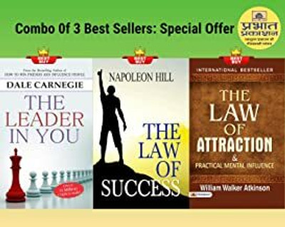 The Law Of Attraction And Practical Mental Influence + The Law Of Success + The Leader In You(Paperback, William Walker Atkinson;Napoleon Hill;Dale Carnegie)