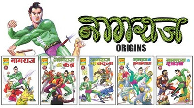 Nagraj Origin Set Of 5 Comics(Paperback, Hindi, Raj Comics by Manoj Gupta)