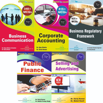 LU B.COM ( English ) Second Semester MCQ ( 5 In 1 ) Combo Pack(Paperback, Thakur Publishers)